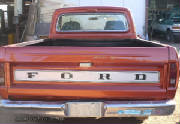 71ford13.jpg