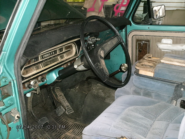 71ford6.jpg